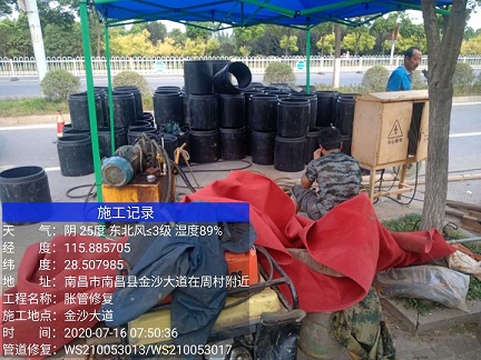 洛扎管道短管置换-管道顶管-炜誉市政