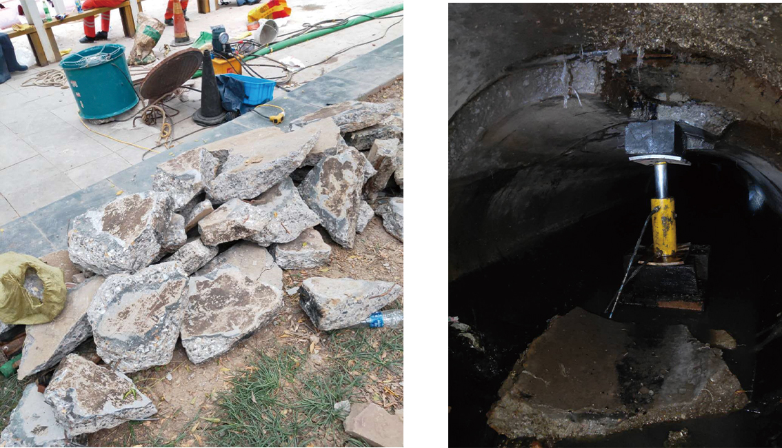 洛扎管道预处理