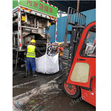 洛扎淤泥固化分离服务